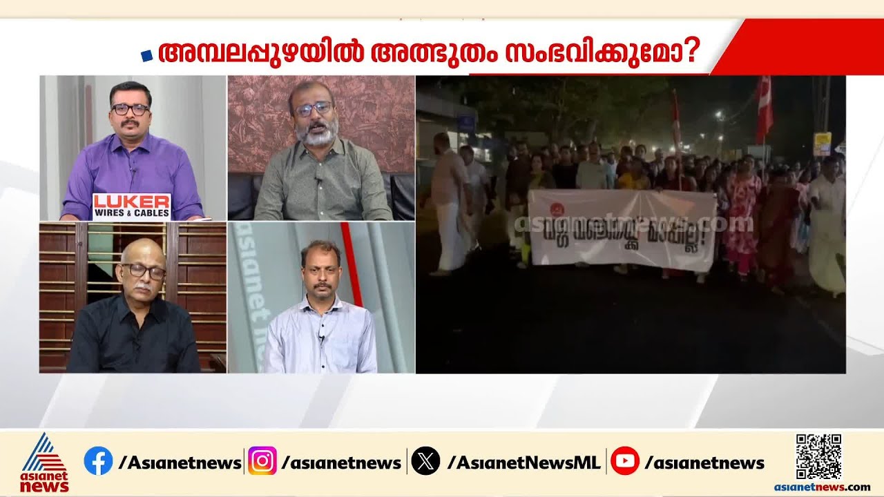 മുറിവേറ്റ മനുഷ്യന്റെ പ്രതിരോധത്തിന്റെ ഭാഷയാണ് ജി സുധാകരന്റെ ഈ തീരുമാനം: ബി എൻ ഹസ്കർ