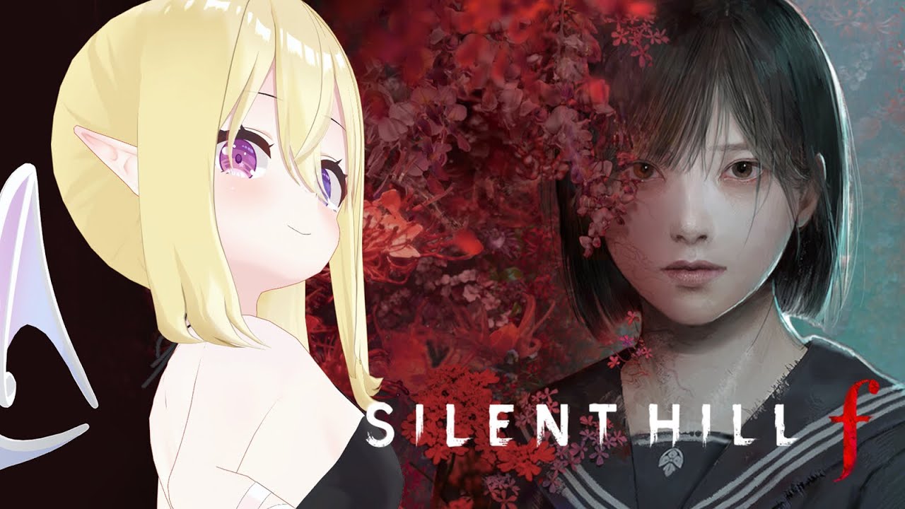 #16【 SILENT HILL f 】4週目！最高難易度「五里霧中」で真エンディング目指してサイレントヒル f をプレイ！【鬼吸魔りあな / セルフ個人Vtuber】※ネタバレ有り