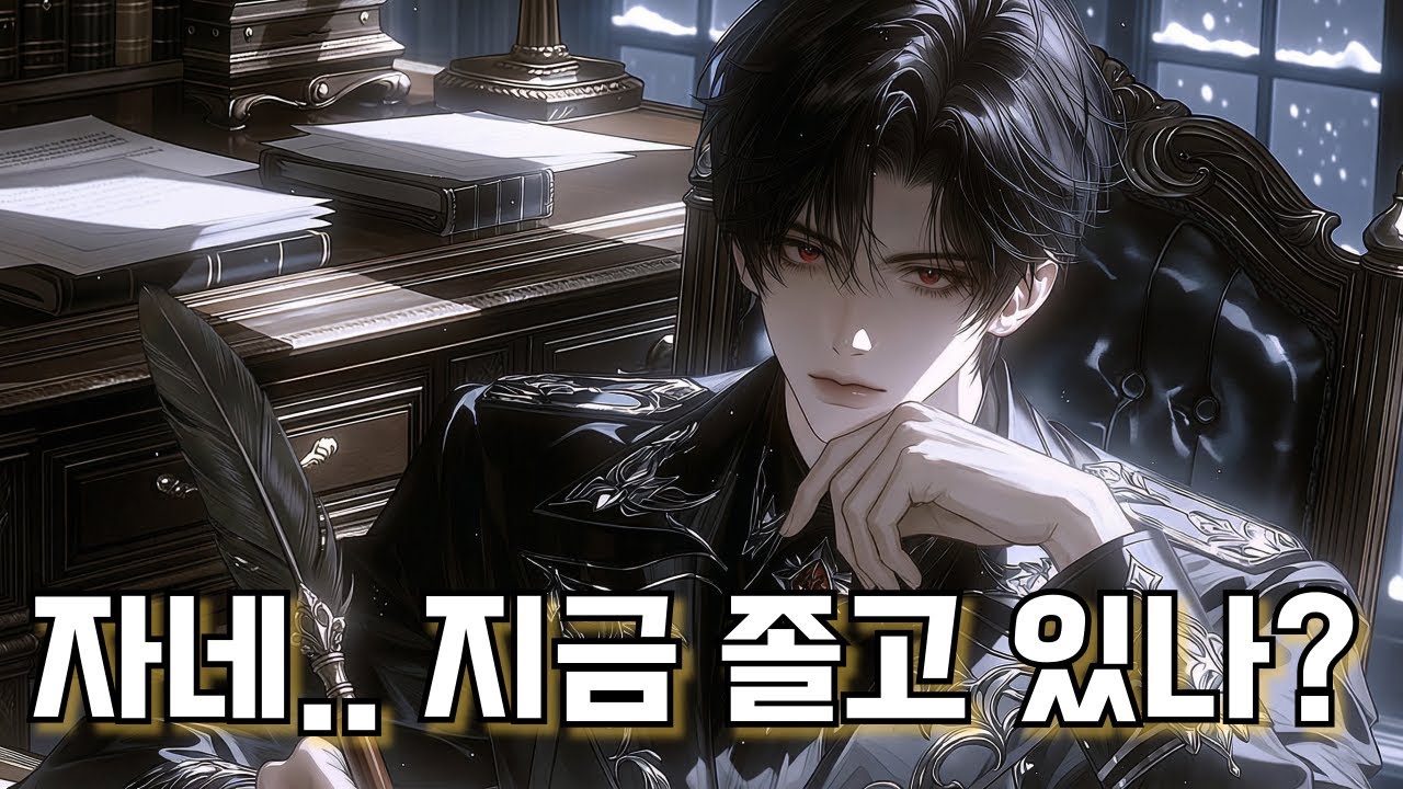 [Playlist] 