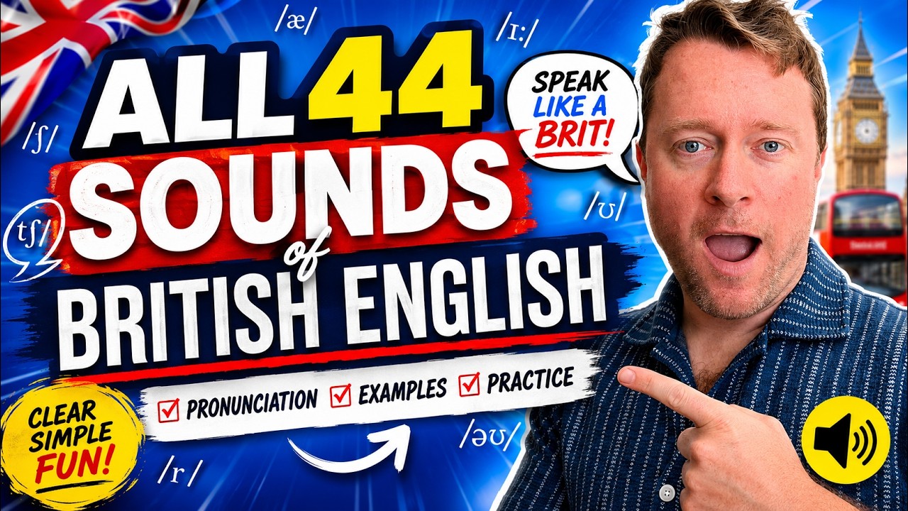 Освойте все 44 звука британского английского 🇬🇧 | Полное руководство по произношению
