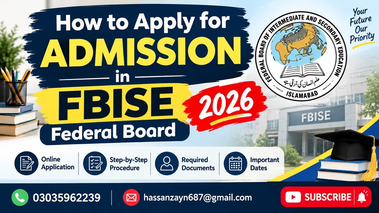 How to apply for admission in Federal Board | Complete step by step procedure #fbise