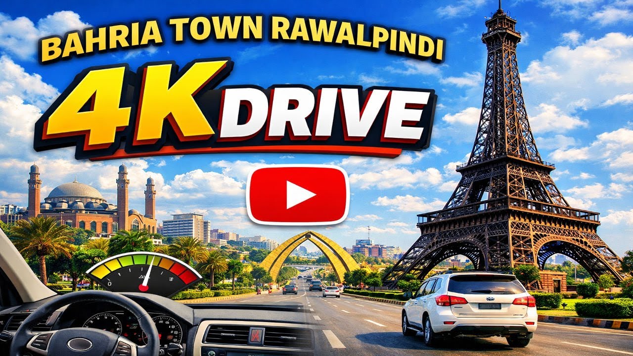 Bahria Town Rawalpindi (PAKISTAN)Streets in 4K Ultra HD
