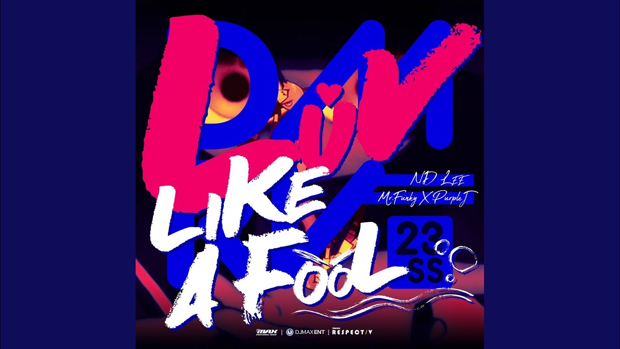 LUV (Full ver.)