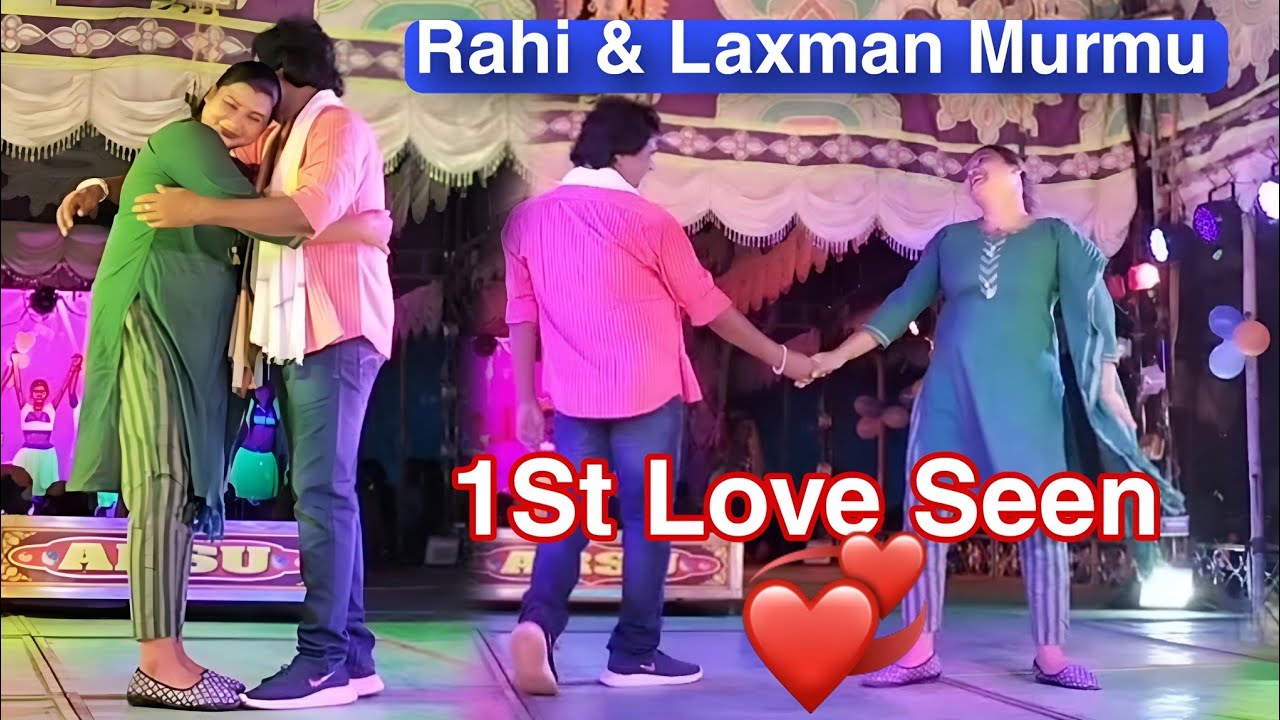 RAHI & LAXMAN MURMU 1ST LOVE SEEN | JATRA SIKARIYA OPERA 2025 | FULL HIT 