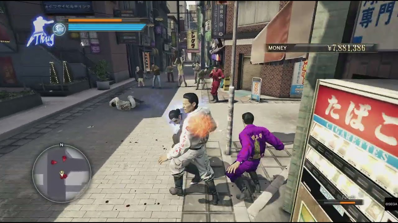 Yakuza 0 Director's Cut_20260210190711