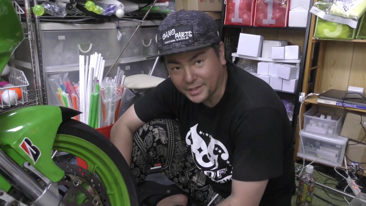 ZXR250修理その７「ディスク歪みを修正、マジック裏技２」