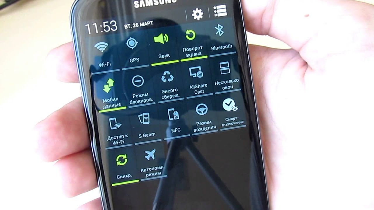 Первый взгляд на Android 4.2.2