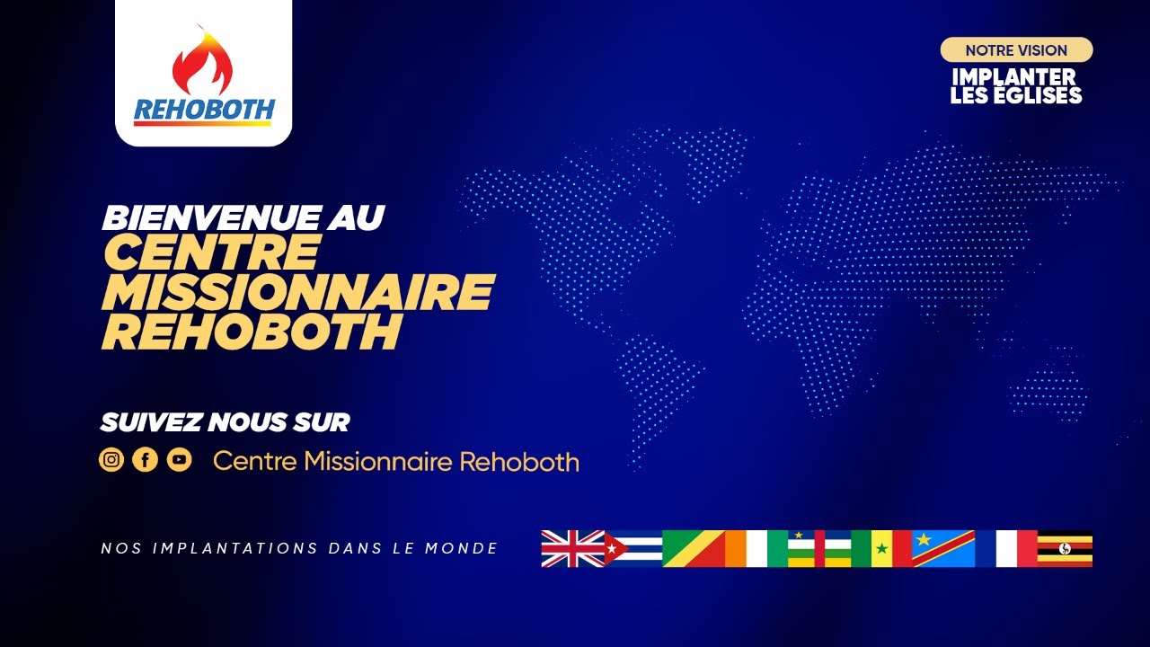 Culte de Louange et Adoration du dimanche 28 décembre 2025