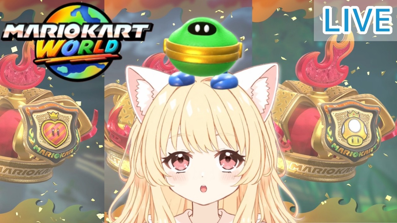 【#マリオカートワールド】7900までいくぞ！【#新人vtuber】