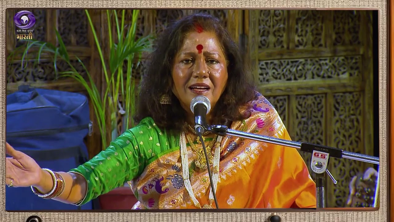 Mati Ki Boli | माटी की बोली | DD Bharati | January 19, 2026
