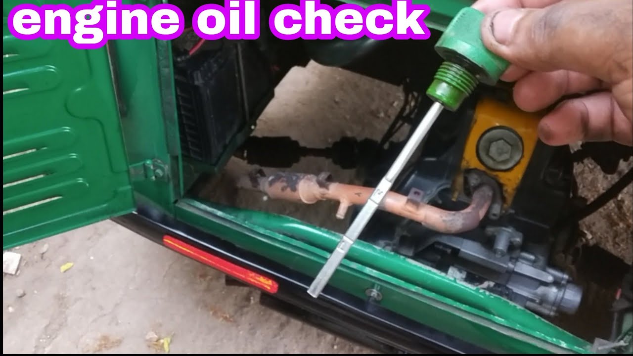 engine oil check auto rickshaw