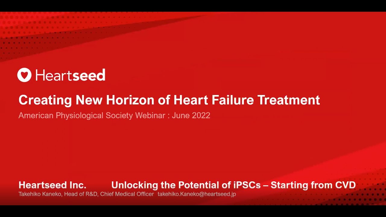 Creating New Horizons in Heart Failure Treatment