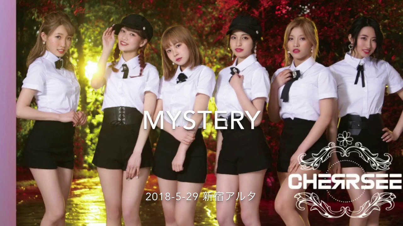 CHERRSEE “Mystery”
