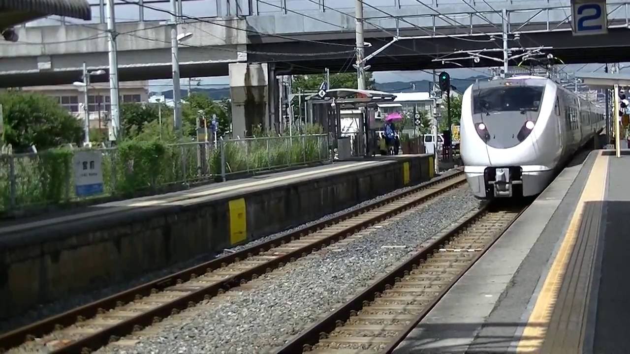 [JR西日本]289系（J編成）特急くろしお　宮前駅通過　きのくに線メロディーあり