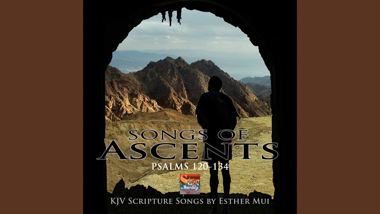 Psalm 123