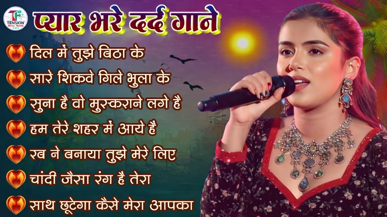 🌹 Superhit 90’s Romantic Hindi Songs | Ankita Bhattacharya | Old Is Gold Hits