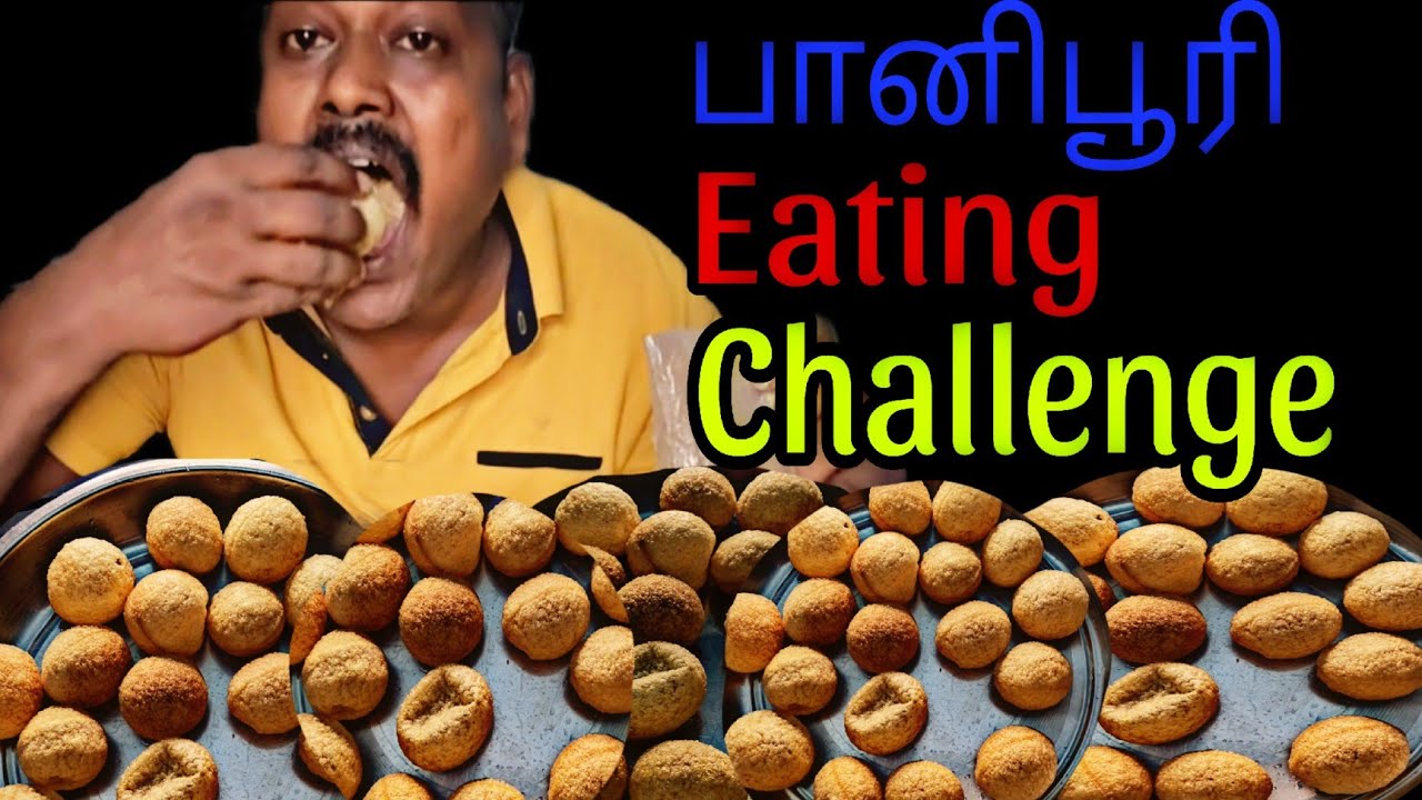 பானிபூரி EATING CHALLENGE 🔥/ ASMR VEDIOS 😋