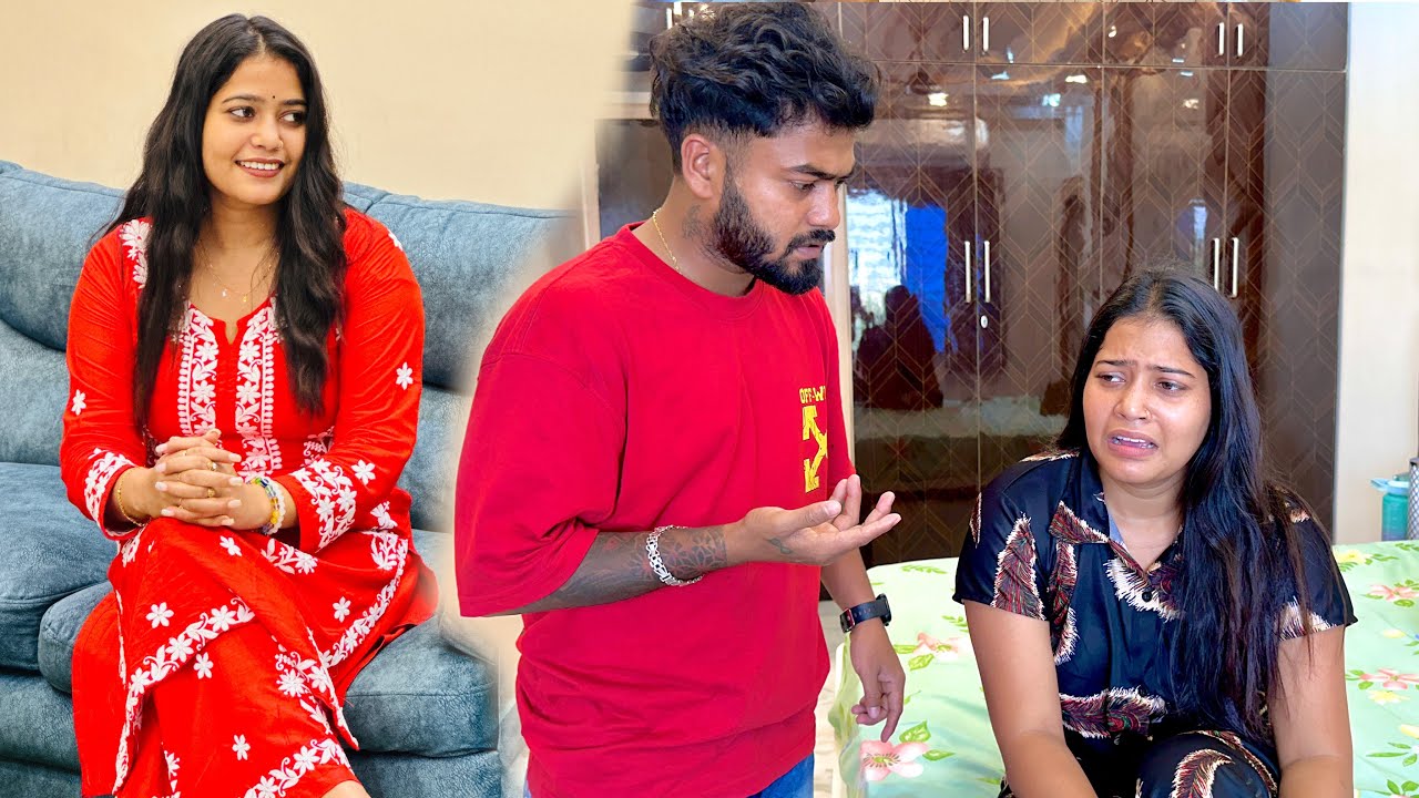 দাদার দেওয়া *সোনার চেন* হারিয়ে ফেললাম??’দাদা খুব কষ্ট পেল🥹