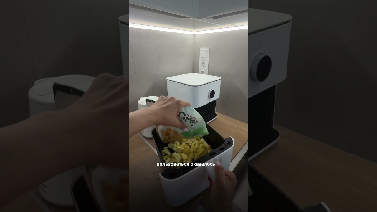 Аэрогриль всем нужен?