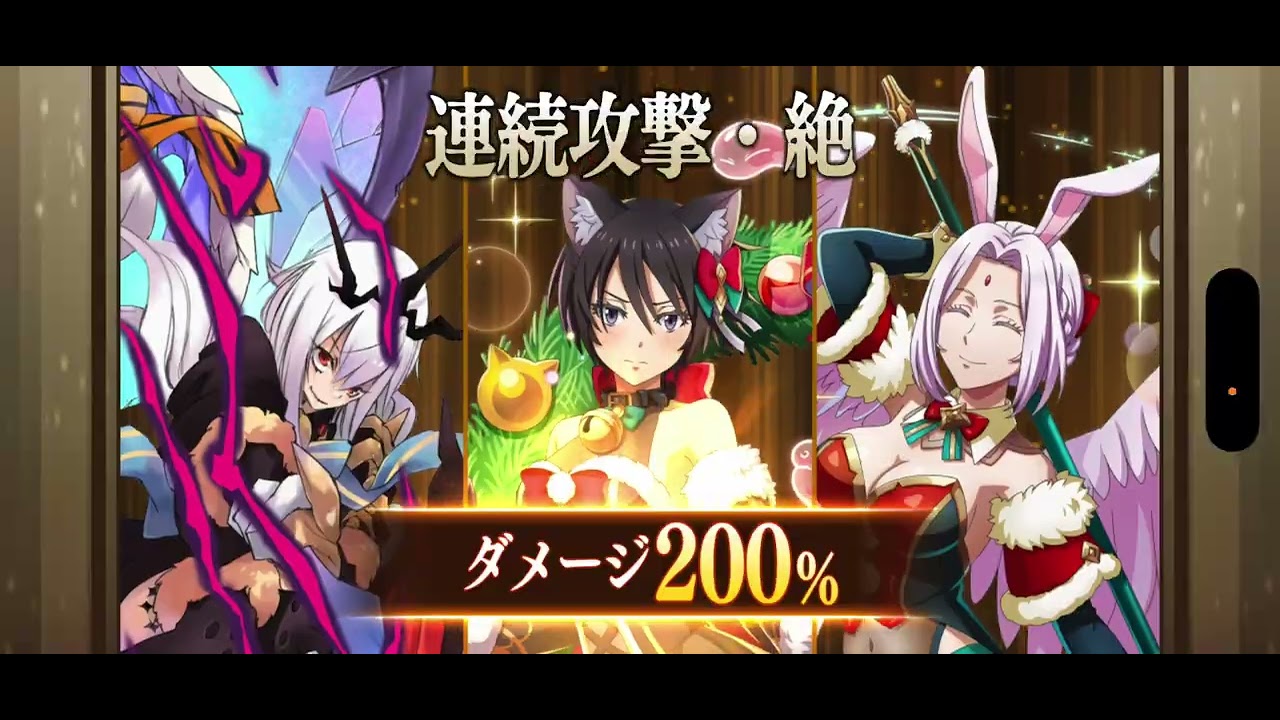 まおりゅう　武勇祭　主なるメイド　感想戦（12/14収録）