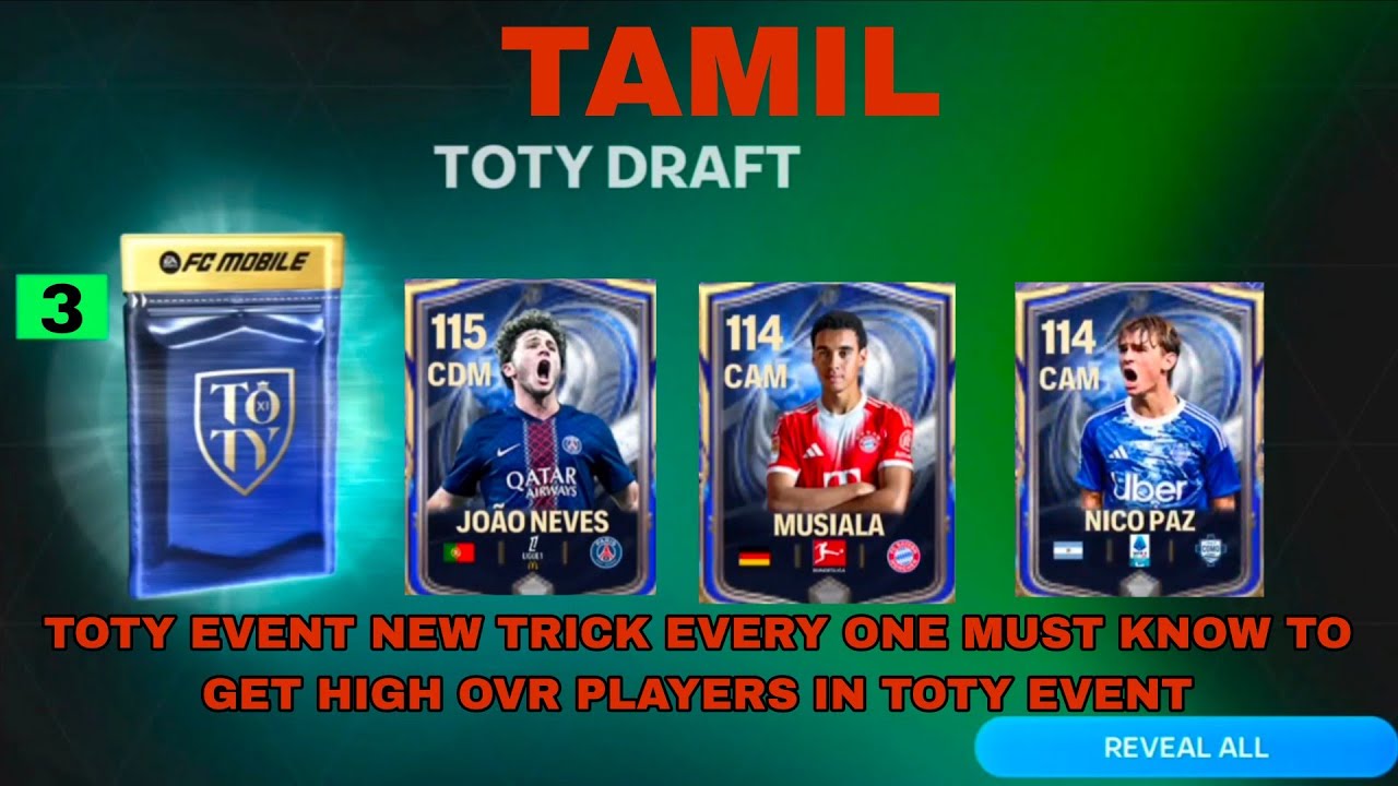 TOTY EVENT NEW TRICK  EVERY ONE MUST KNOW THIS TRICK TO GET HIGH OVR PLAYERS IN FC MOBILE TAMIL 