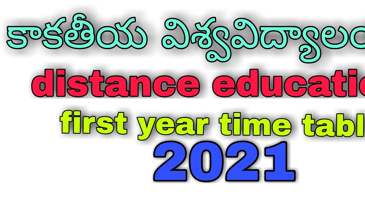 Kakatiya University open degree annual exams time table 2021 |KU updated News|