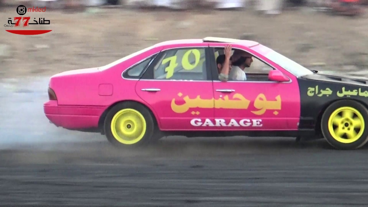 خلود مرخوص