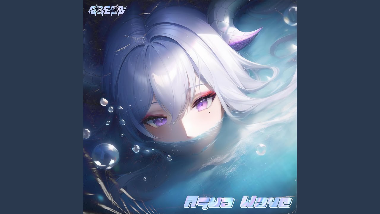 Aqua Wave