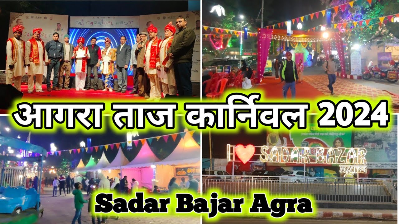 Agra Taj Carnival || Agra Sadar Taj Carnival 2024📍Agra Sadar Bazar Taj Carnival #agratajcarnival