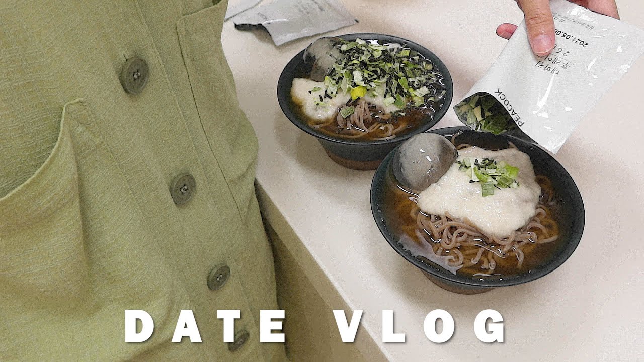 커플vlogㆍ더울땐? 냉메밀국수🍝, 더워도 부지런히 집밥 해먹고 행복해지는 일상 (feat.인생토마토스프)