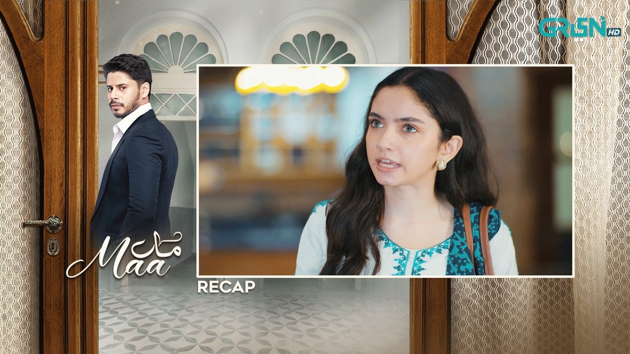 Recap - Maa Episode 52 | 8th April 2026 | Green TV Entertainment