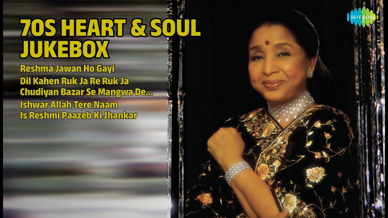 70s Heart & Soul | Mohammed Rafi Songs | Reshma Jawan Ho Gayi | Dil Kahen Ruk Ja Re Ruk Ja