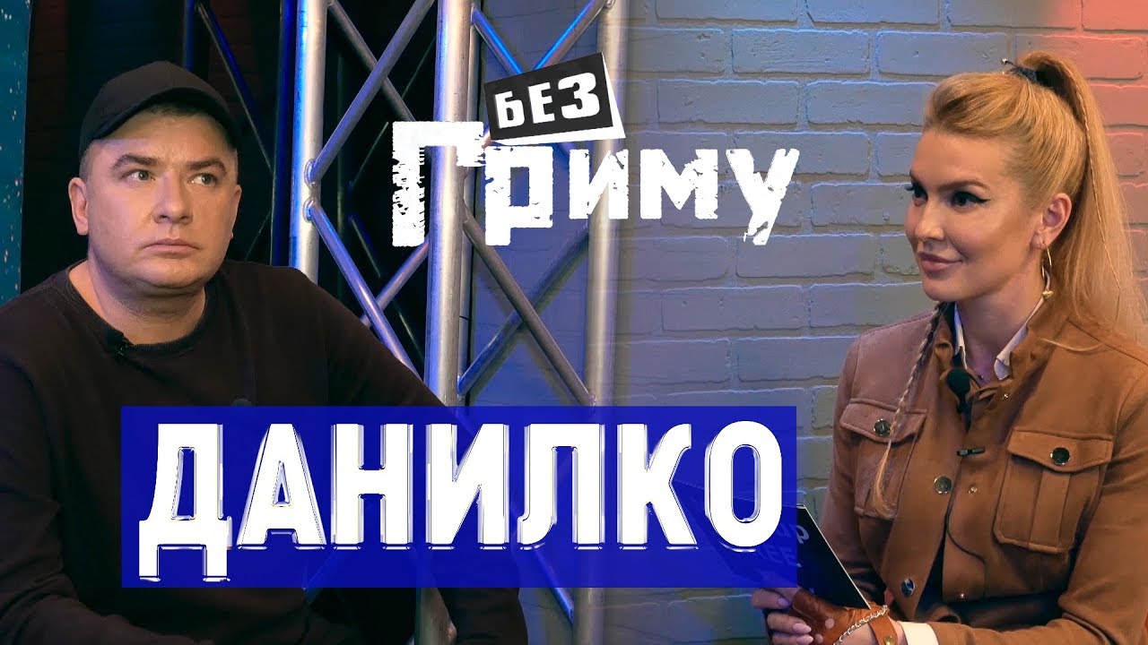Андрей Данилко в шоу Анны Буткевич 
