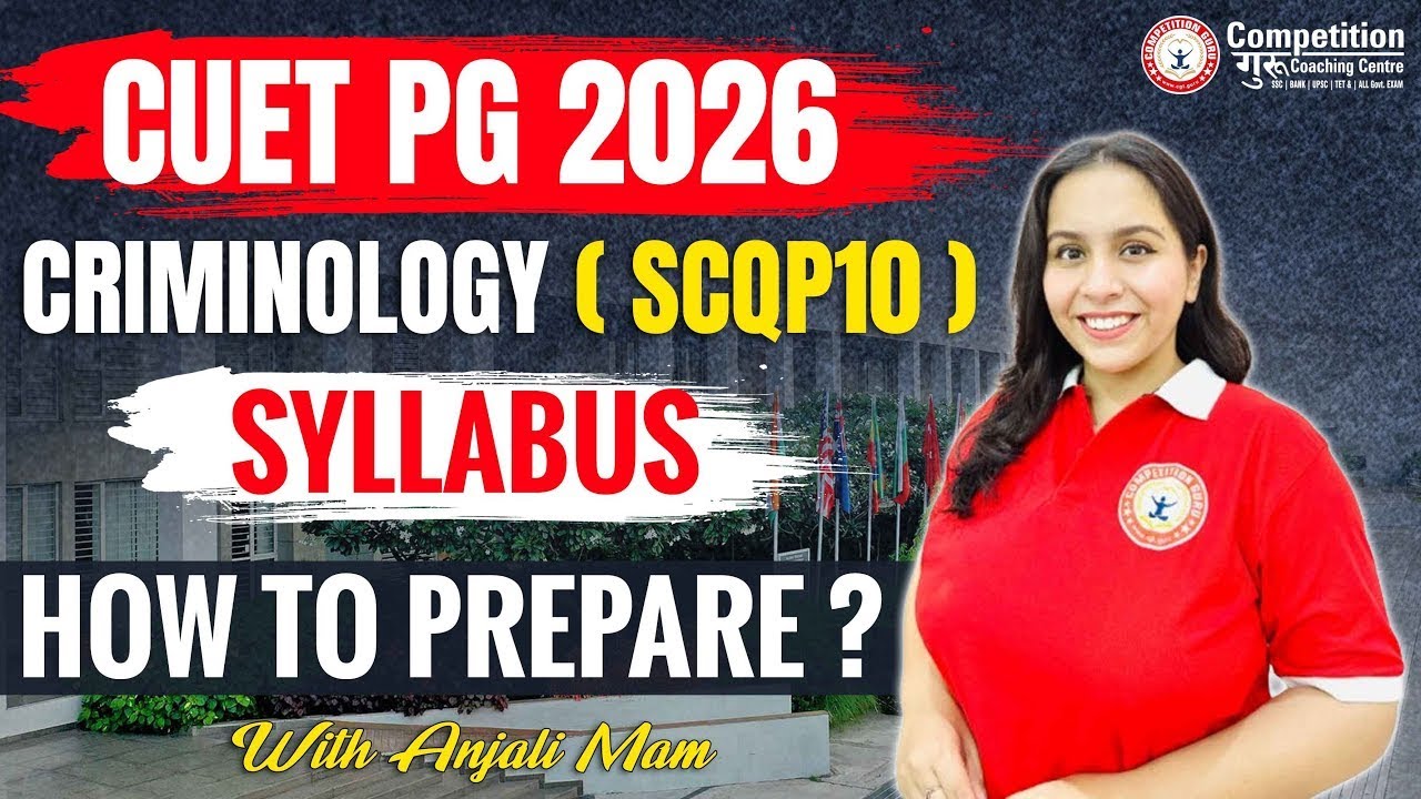 CUET PG 2026 Criminology (SCQP10) Syllabus & Preparation Strategy | How to Crack CUET PG | #cuetpg