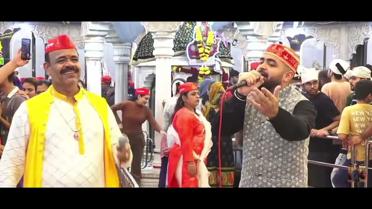 Na Rahande Tu Na Rahandus ma By Gurmukh & kunal chughria