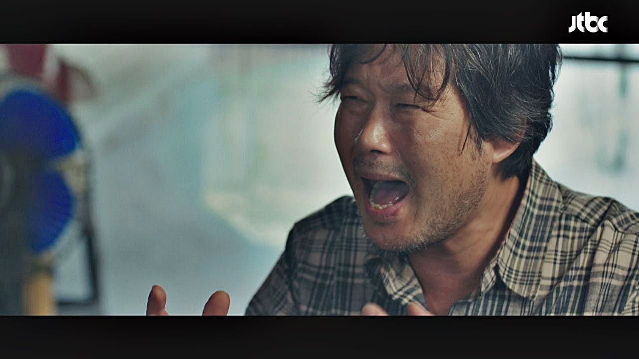 '사이코패스'의 심리를 설명하는 유재명(Yoo Jae-myung) 