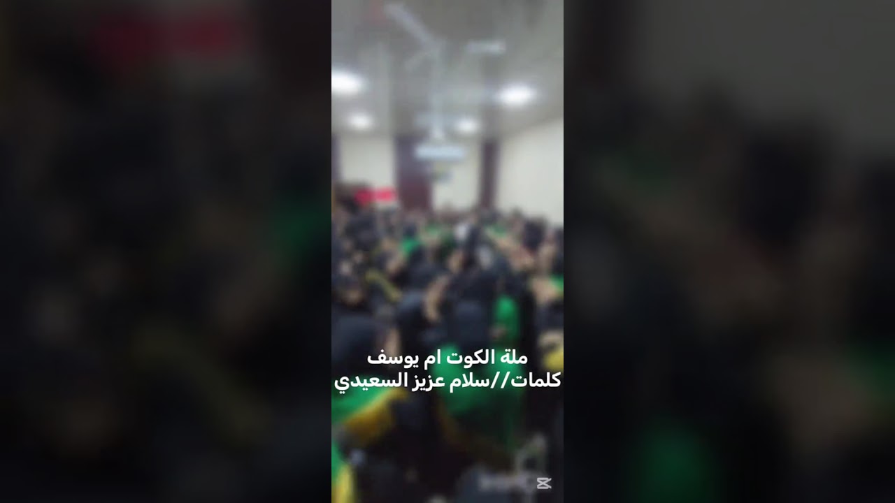 ٤ سبتمبر ٢٠٢٥