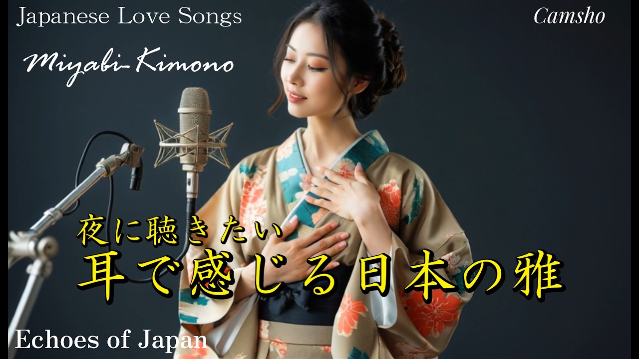 Echoes of Japan  | A beautiful Japanese ballad with a heart-warming voice