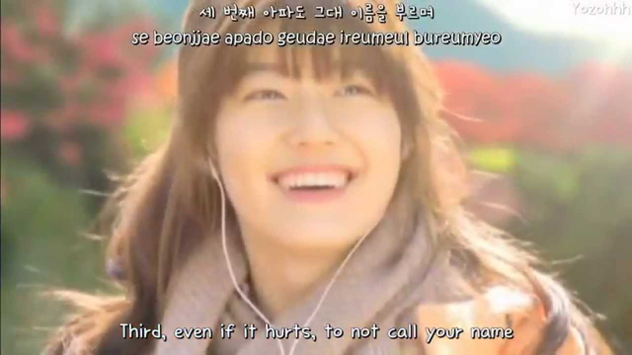 Kang Ha Neul - Three Things I Have Left FMV (Angel Eyes OST) [ENGSUB + Romanization + Hangul]
