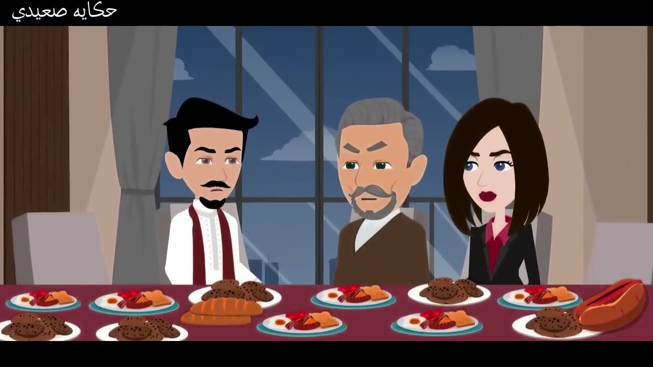 إسكندرانية كسرت هيبة العمدة ❤️🔥 حكاية عشق لا يُقاوم#قصص #قصص_واقعية #روايات #حكايات