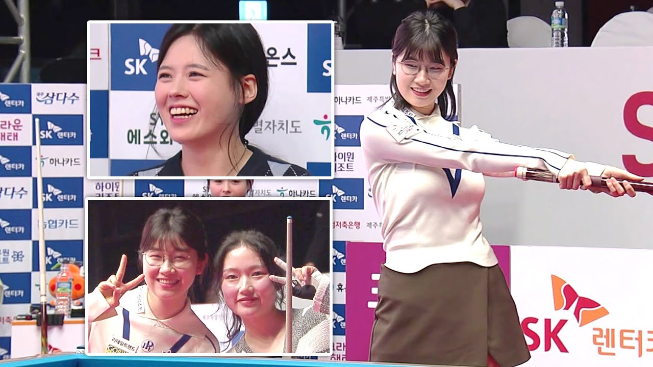 [스페셜 이벤트매치] 한지은 & 이미래 vs 서한솔 & 김민아 | 1.2.3 위민스매치 | 이벤트대회🤩