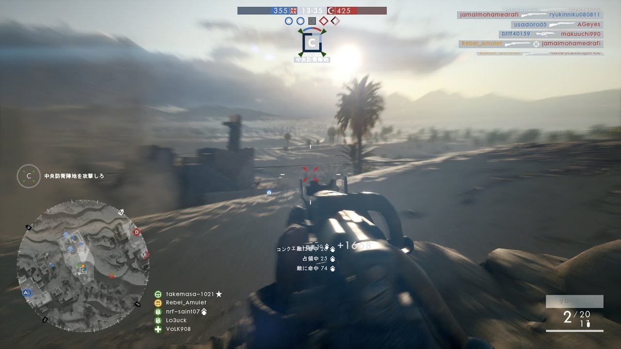 【PS4】BattleField1 CQL スナイパーで100キルが見えた試合 #7