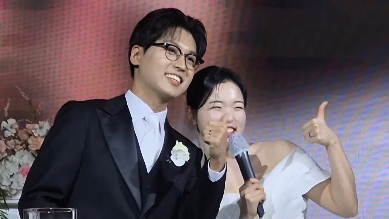 결혼 축하해
