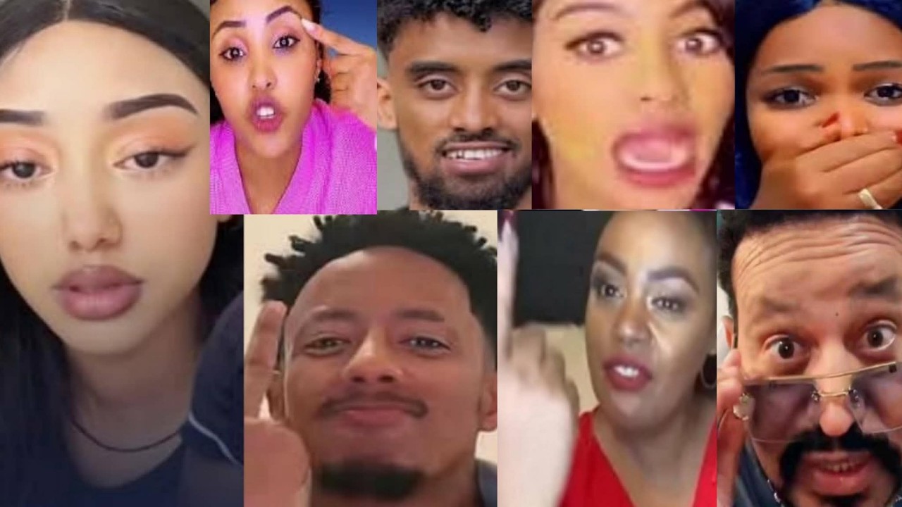 ኑ ጉድ ላሰማቹ ላሳያቹ