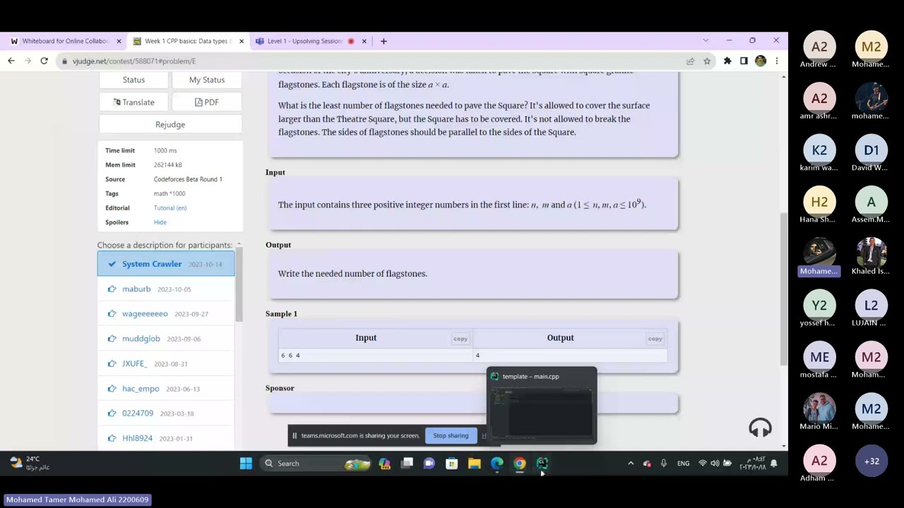 [Arabic] A. Theater Square | Codeforces Beta Round 1| Fall'23 Level1 Week1 Problem E
