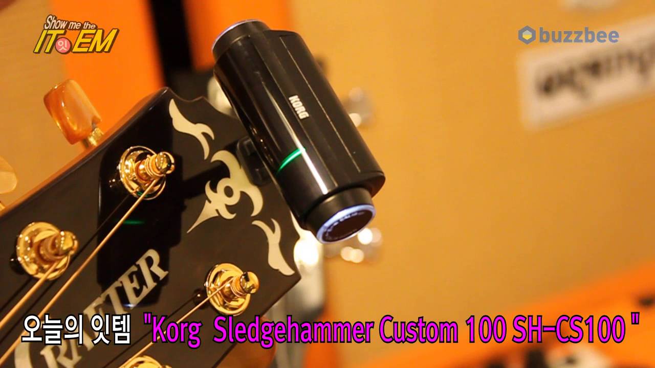Korg 클립튜너 Sledgehammer Custom 100 SH-CS100
