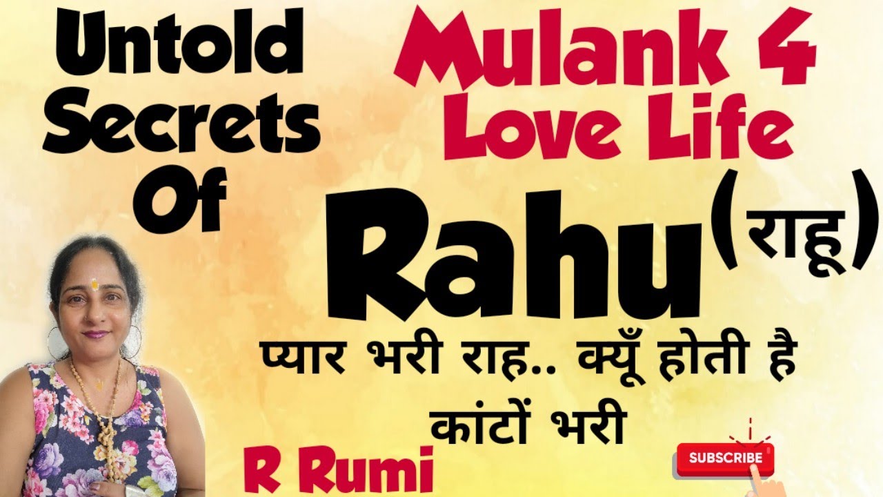 Mulank 4 वाले लोग प्यार में कैसे होते हैं / मूलांक 4 की लड़कियां / 4,13,22,31 ता. वालों की Love Life