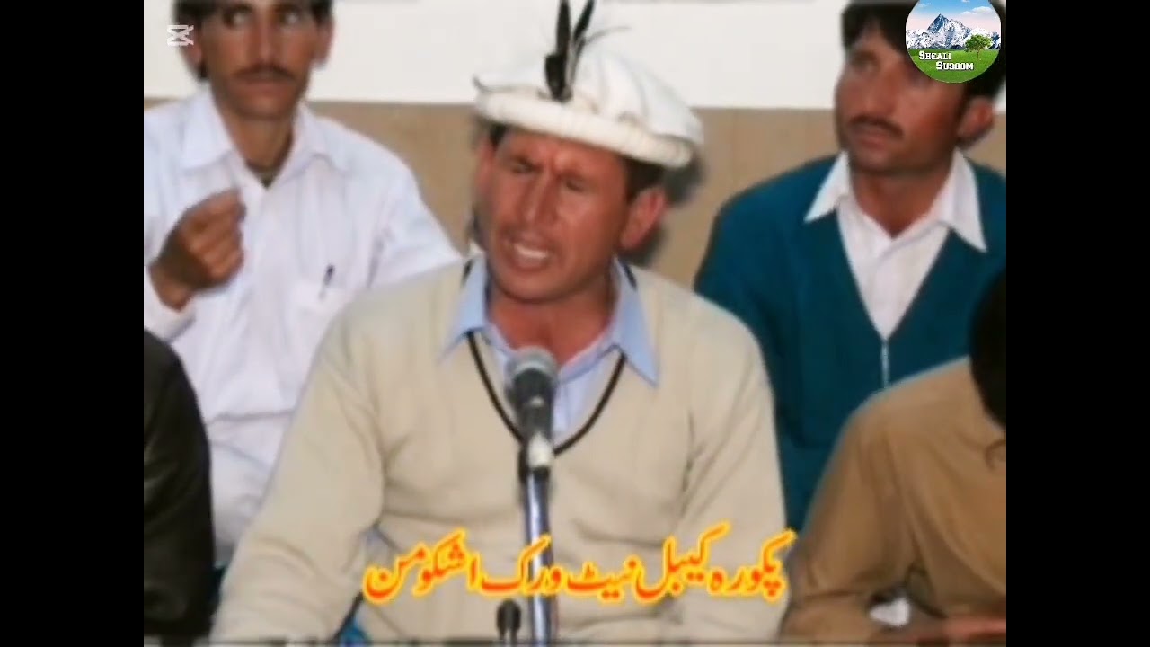 Masar les hazar tu jam awa kiani bom by Sultan murad khayali #chitrali #khowarsong #Gilgit #Chitral