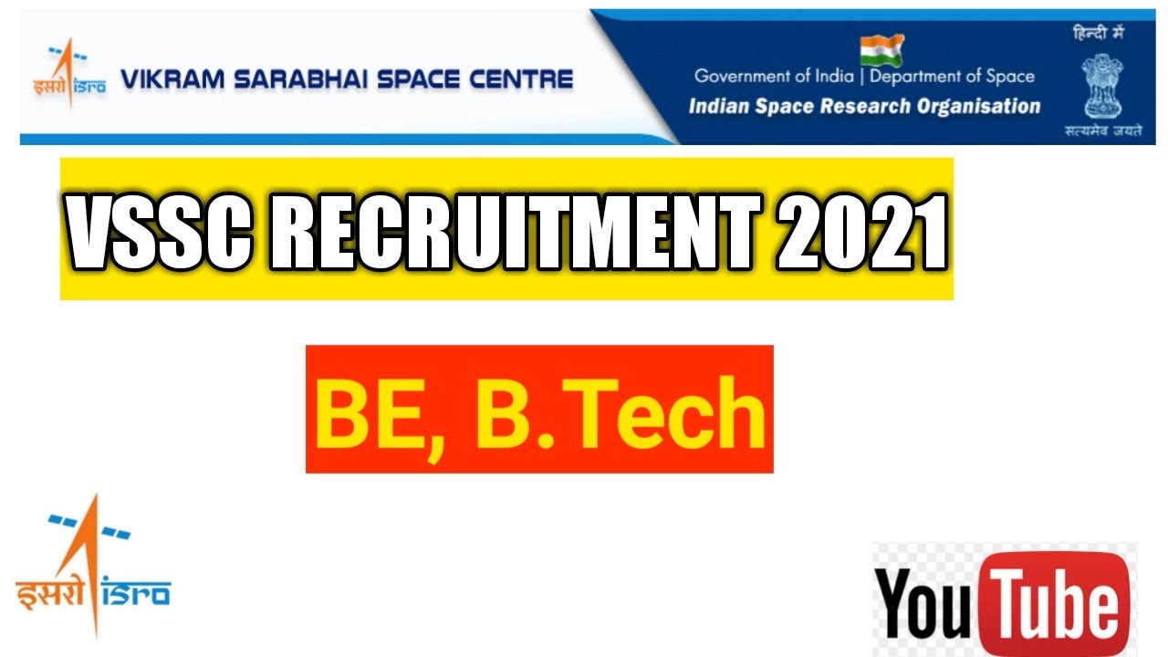 VSSC Recruitment 2021|| How To Apply ||Qualification || Selection Process