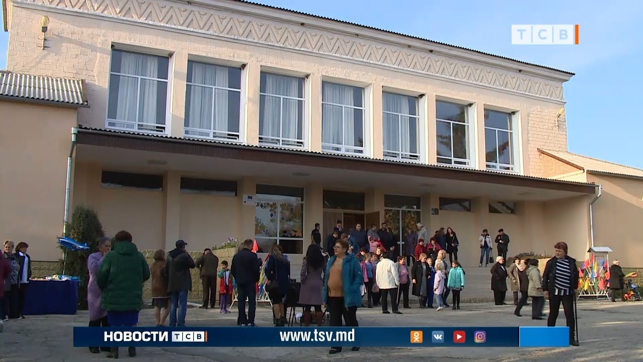 Карманово 209 лет
